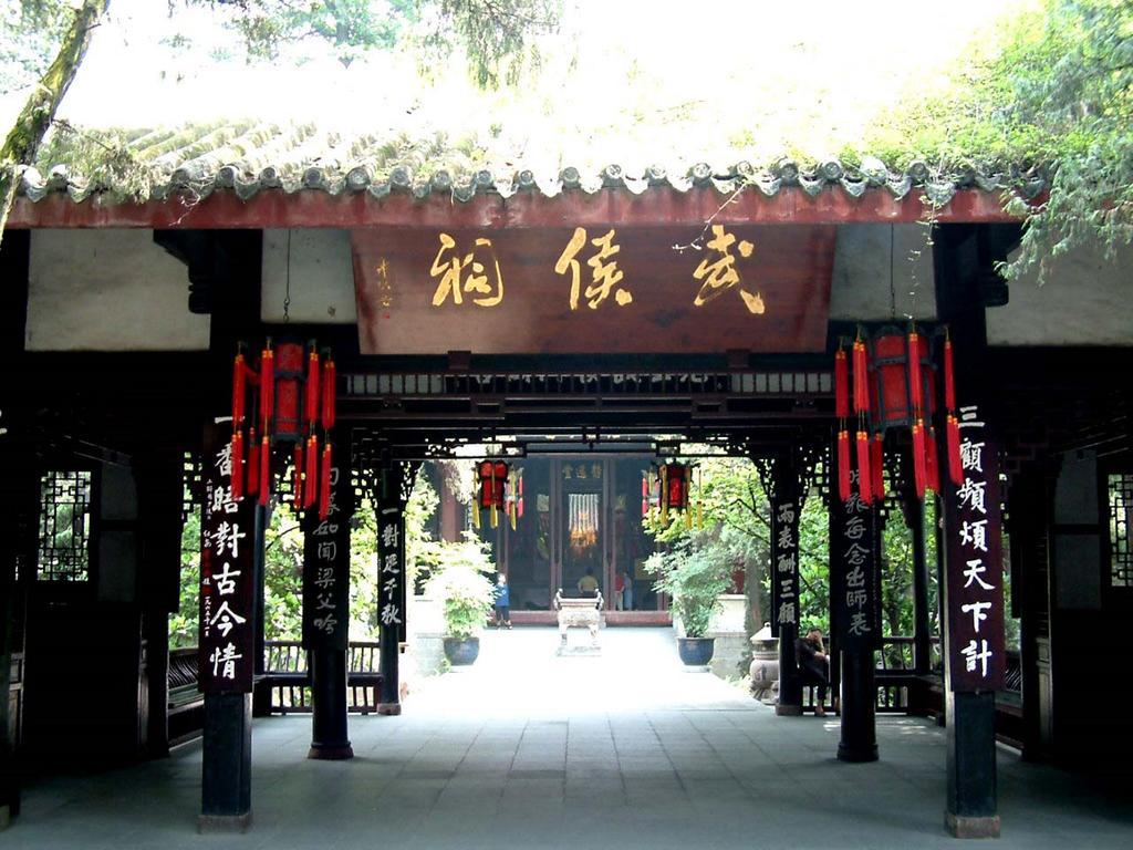 Rayfont Hotel Chengdu Longquanyi Dış mekan fotoğraf