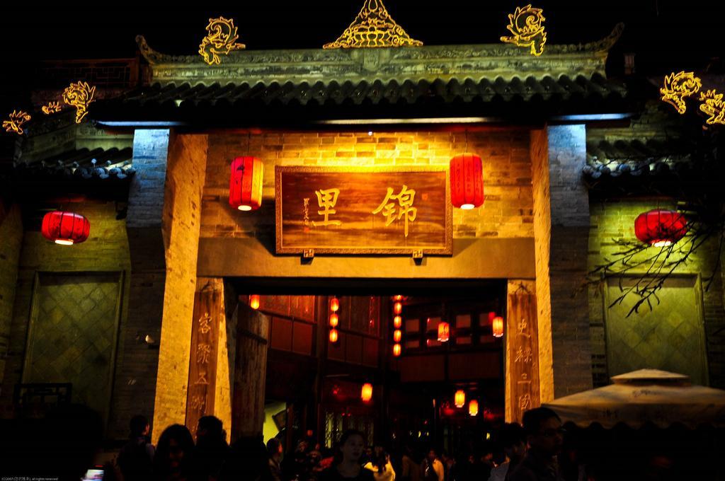 Rayfont Hotel Chengdu Longquanyi Dış mekan fotoğraf